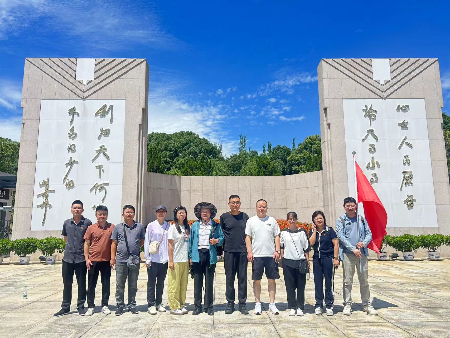“傳承紅色基因 砥礪奮進(jìn)初心”-江西誠建建筑工程集團(tuán)有限公司黨支部赴共青城開展黨建活動